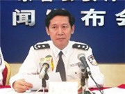 Bóng đá anh, ngoại hạng anh, lịch thi đấu euro 2012, Trung Quốc kết án tử hình cựu trợ lý Bộ trưởng Công an 